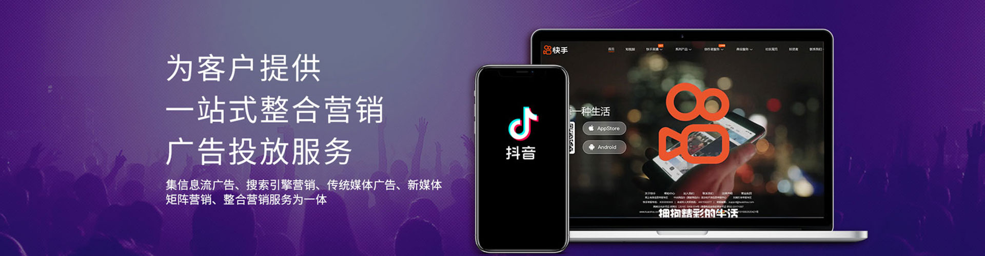 灵山百度推广价格