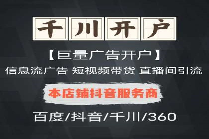 百度信息流：案例剖析，揭秘内容分发策略