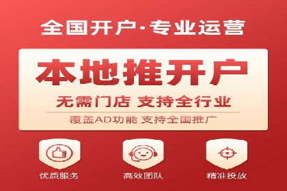 竞价SEM与社交媒体结合的营销案例研究